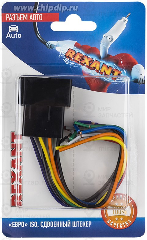 Запчасть REXANT 060128C