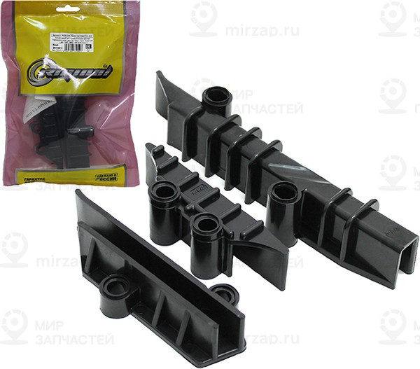 Запчасть RIGINAL RG4061006150607020