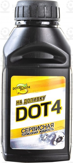 Запчасть ROSDOT 430101944