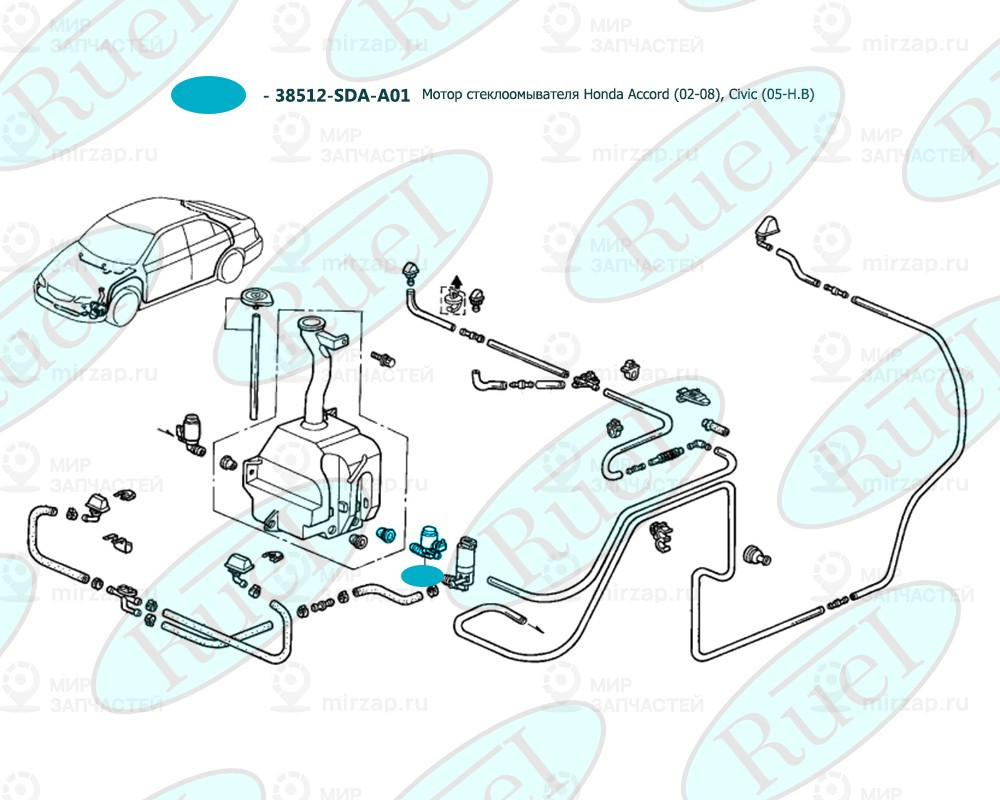 Запчасть RUEI RUEI17104