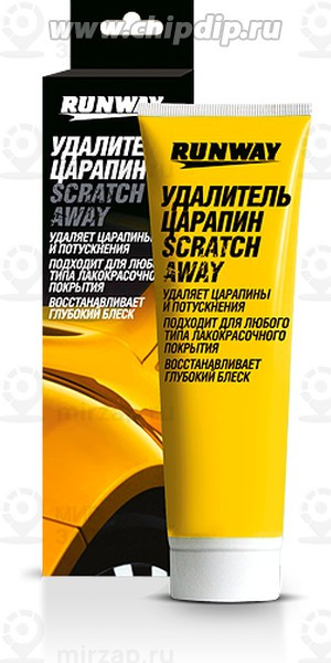 Запчасть RUNWAY RW0502