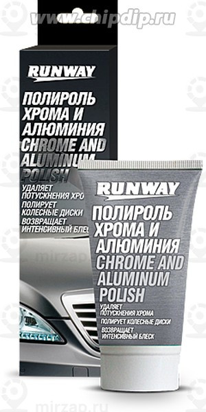 Запчасть RUNWAY RW2546