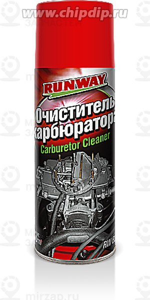 Запчасть RUNWAY RW6081
