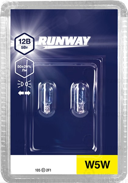Запчасть RUNWAY RWW5WB