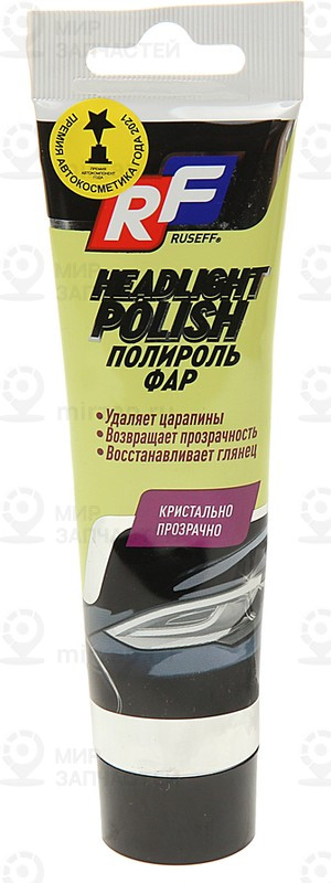 Запчасть RUSEFF 11256N