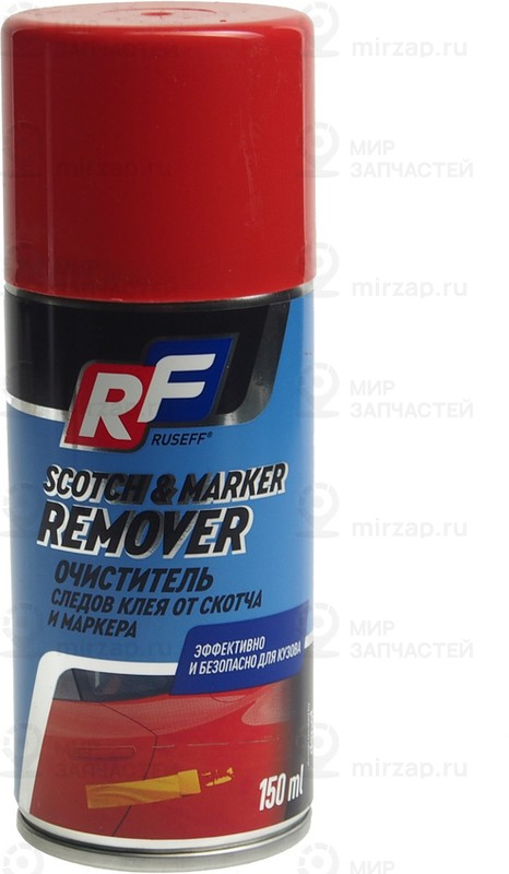 Запчасть RUSEFF 14342N