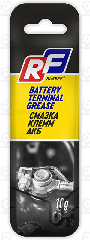 Запчасть RUSEFF 16528N