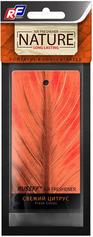 Запчасть RUSEFF 27566N