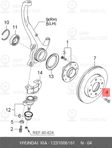 Запчасть SATA 12310