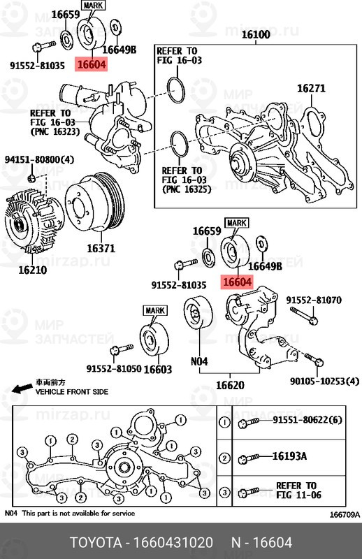 Запчасть SATA 16604