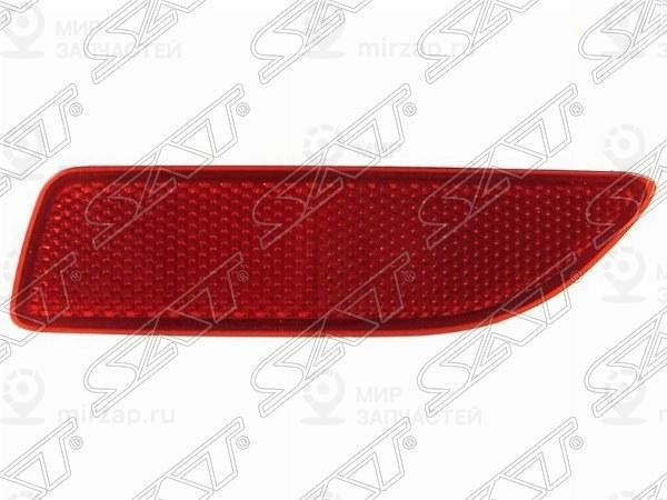 Запчасть SAT ST21229K1L