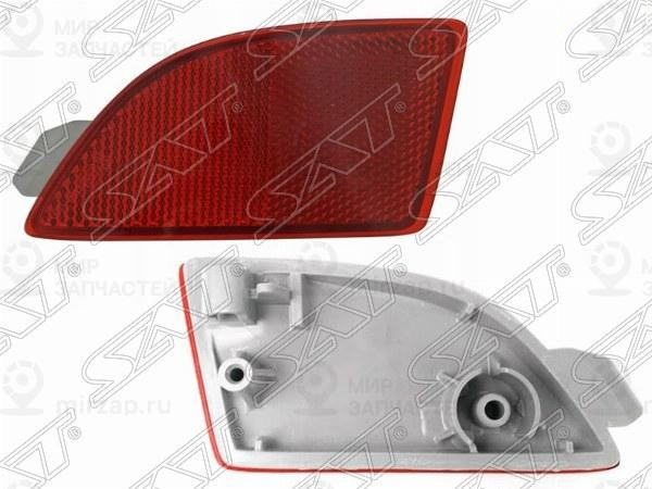 Запчасть SAT ST2162906L