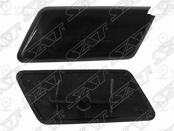 Запчасть SAT ST8504533040C0