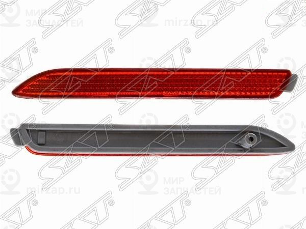 Запчасть SAT STTY282862