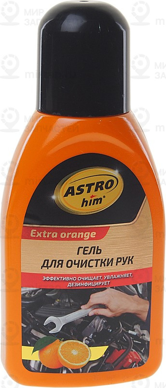 Запчасть SIBTEK AC201