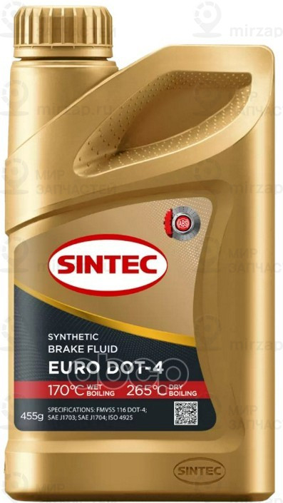 Запчасть SINTEC 102809