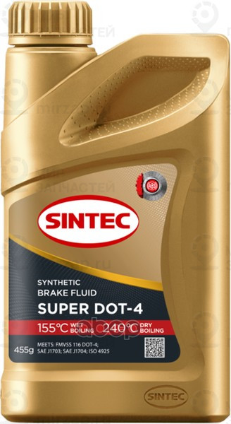 Запчасть SINTEC 103322