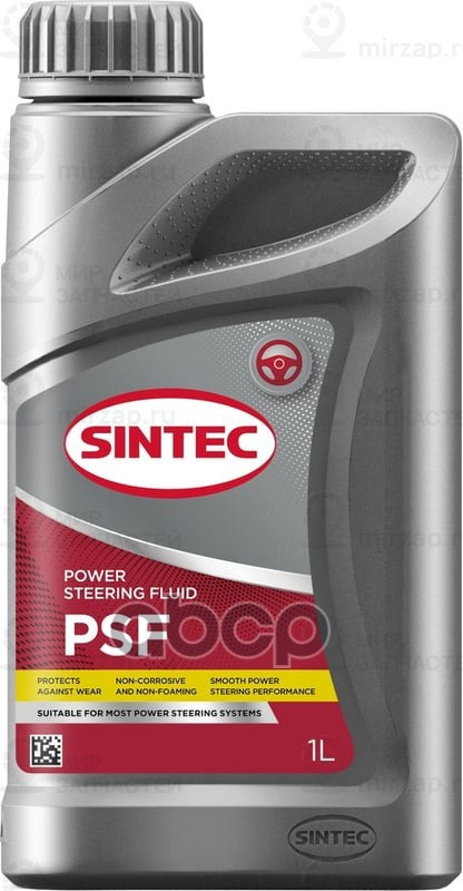 Запчасть SINTEC 324722