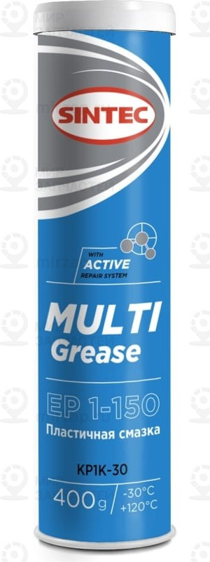 Запчасть SINTEC 80510