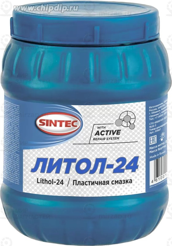 Запчасть SINTEC 81907