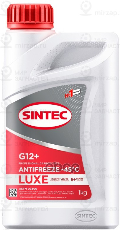 Запчасть SINTEC 990559