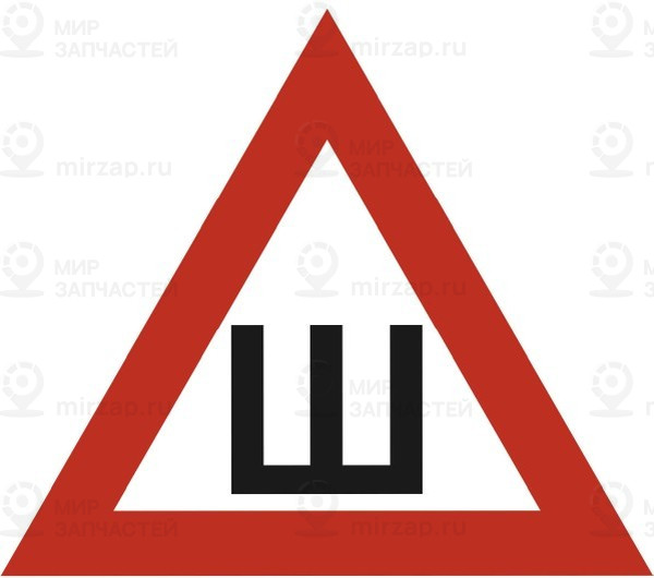 Запчасть SKYWAY S08101067