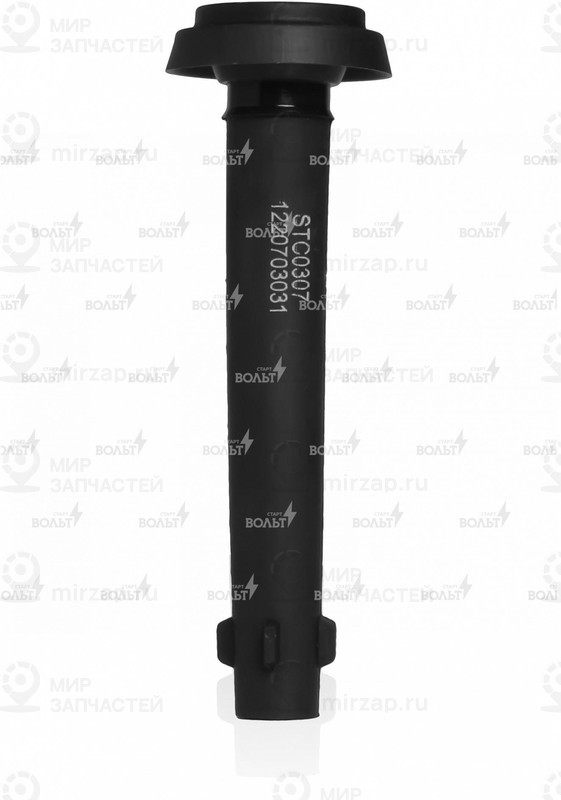 Запчасть StartVOLT STC0307