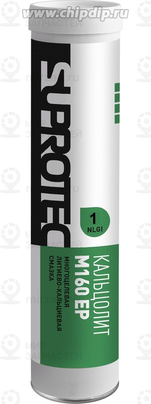 Запчасть Suprotec 127382