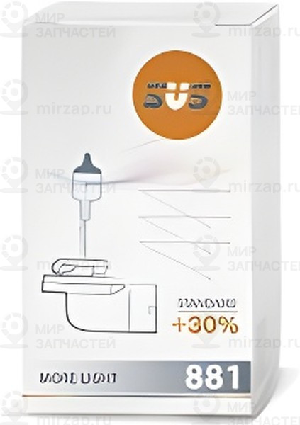 Запчасть SVS 0200002000