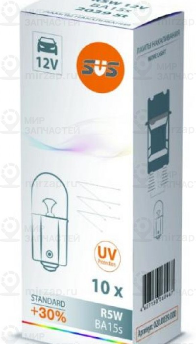 Запчасть SVS 0200039000