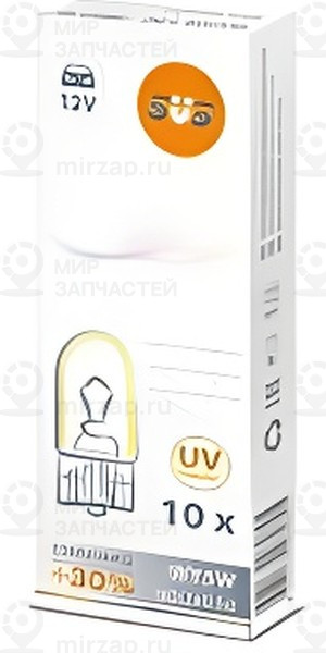 Запчасть SVS 0200057000