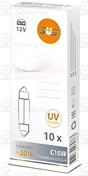 Запчасть SVS 0200060000