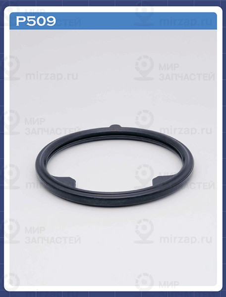 Запчасть TAMA P509