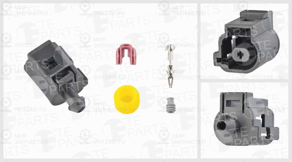 Запчасть TE PARTS 7741235