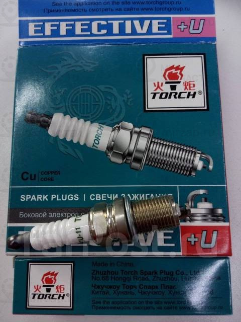 Запчасть TORCH K5RTCU