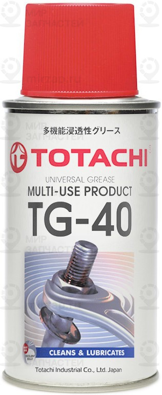 Запчасть TOTACHI 9A2Z1