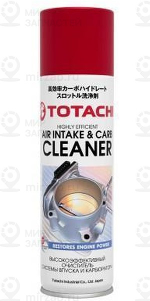 Запчасть TOTACHI 9B1Z6