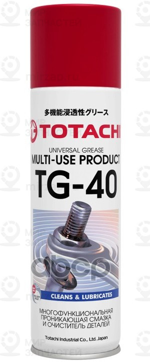 Запчасть TOTACHI 9D1Z6