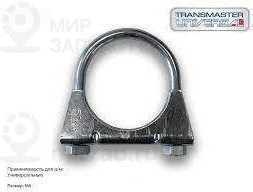 Запчасть TRANSMASTER UNIVERSAL C851E