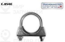 Запчасть TRANSMASTER UNIVERSAL C854E
