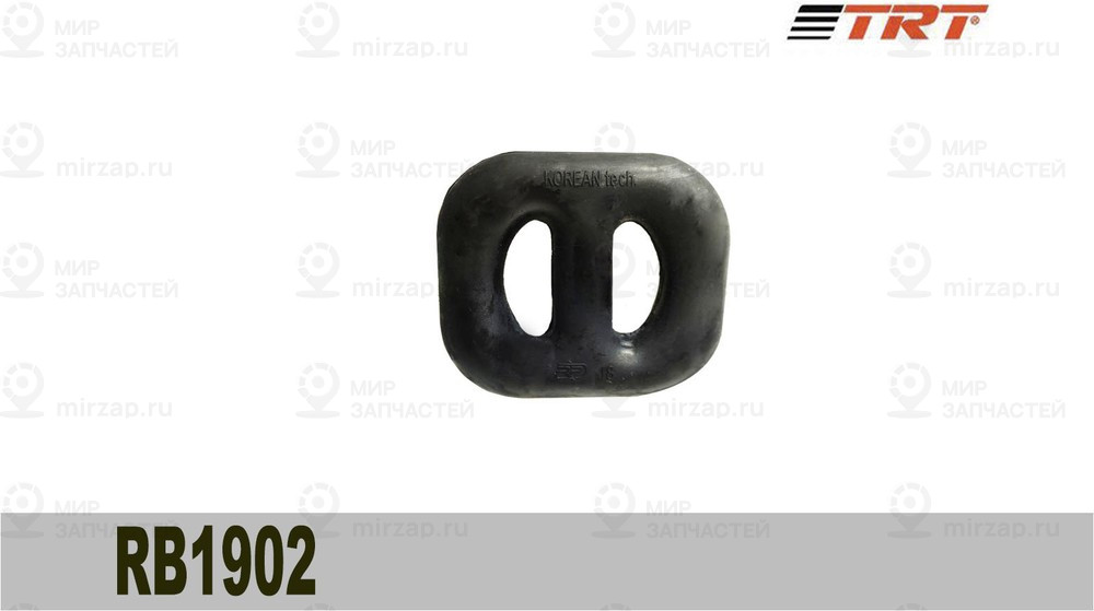 Запчасть TRT RB1902