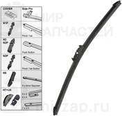 Запчасть Unipoint WB7H12SGR