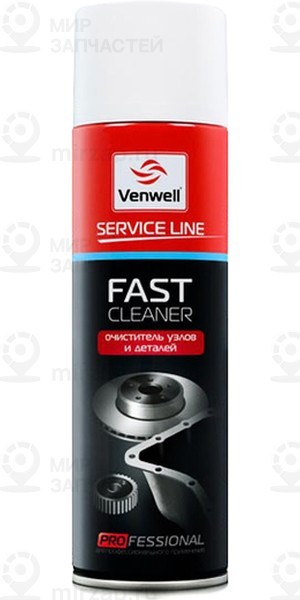 Запчасть Venwell VWSL010RU