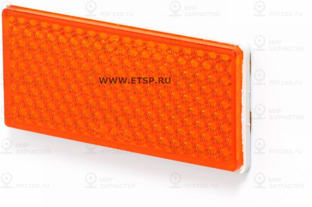 Запчасть WAS 50P