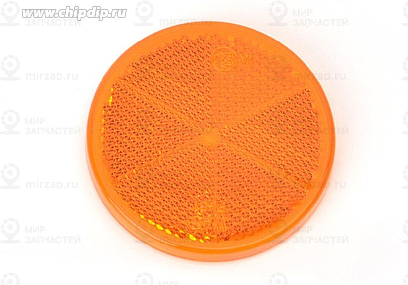 Запчасть WAS 844