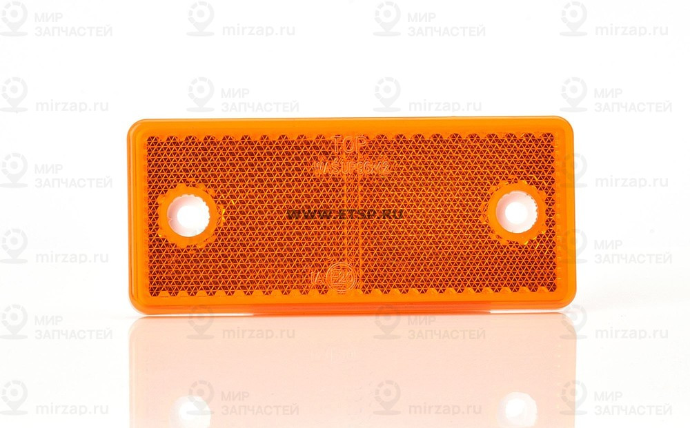 Запчасть WAS 851