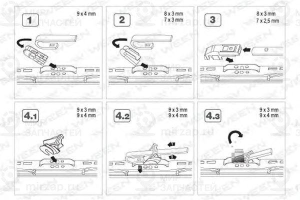 Запчасть WEEN 1001021