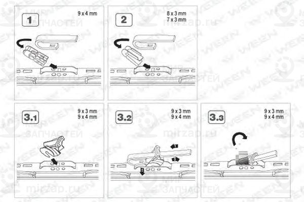 Запчасть WEEN 1002019