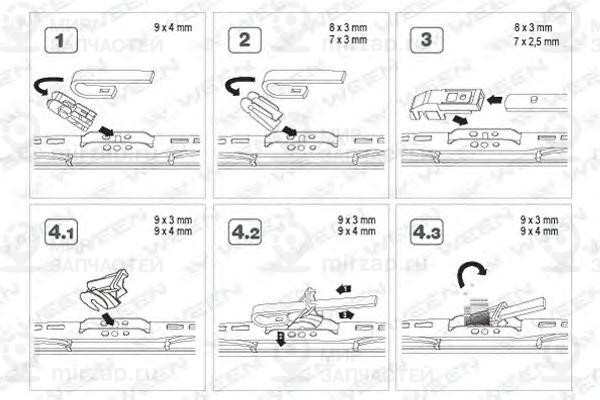 Запчасть WEEN 1002021