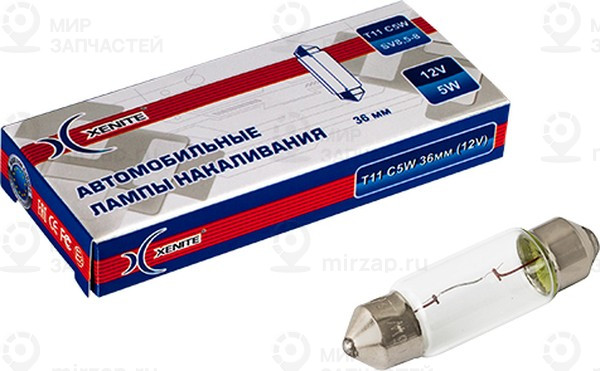 Запчасть Xenite 1007099